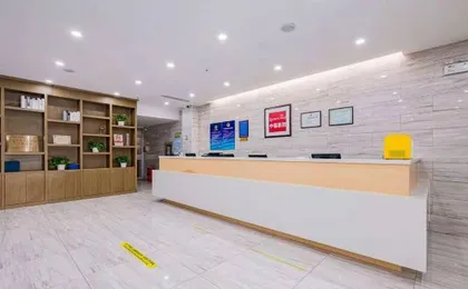 Qiuguo Hotel X(Beijing Dongba Wangda Plaza Branch)