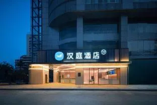 Hanting Hotel Chongqing Caiyuanba Railway Station