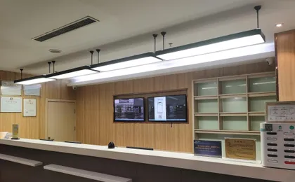Hanting Hotel (Nanjing Xinjiekou Zhangfuyuan Subway Station)