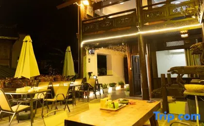 Jubilee Jiajiayuan (Lijiang Ancient City Sifang Street Branch)