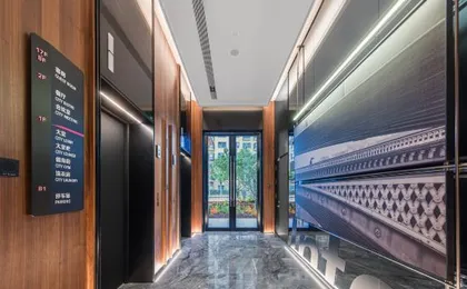 IntercityHotel Dali Erhai Lake