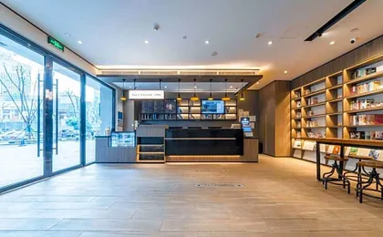 Hanting Hotel Chengdu Zhaojuesi Nan Road Metro Station