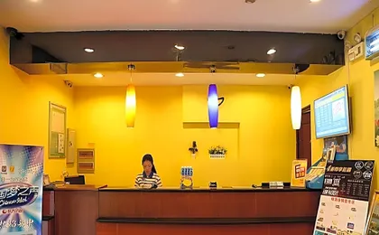 7 Days Inn Hangzhou West Lake Hangzhou Station
