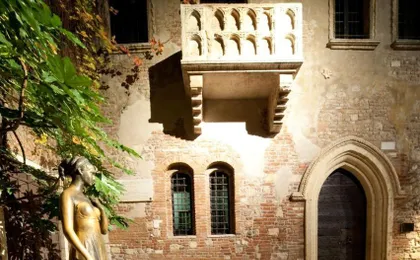 La Corte di Giulietta Exclusive Suites