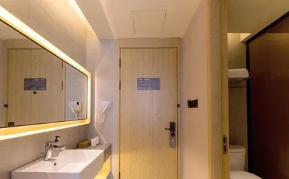 Ji Hotel Shanghai Jiuting Avenue