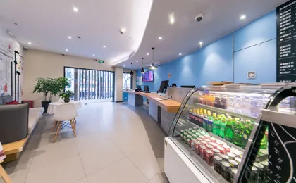 Ibis Shanghai Hongqiao Gubei Hotel