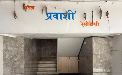 Pravasi Residency
