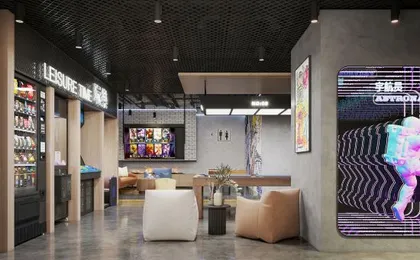 Yueta X E-sports Hotel (Jiangnanxi Subway Station)