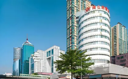 Jinghu Hotel Shenzhen