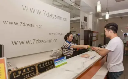 7Days Inn Chengdu Tianfu Square Subway Station Branch
