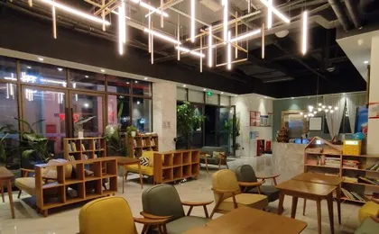 Chongqing Benhong Art Hotel (Beibei Southwest University Zhuangyuanbei Subway Station)