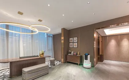 Homeinn Plus Hotel (Beijing Guozhan Sanyuanqiao)