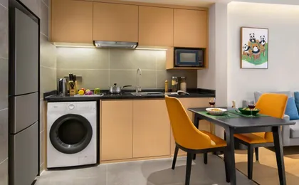 Citadines Gaoxin Chengdu