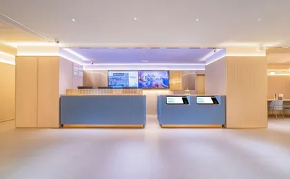 HanTing Hotel (Chongqing Jiefangbei Pedestrian Street Center)