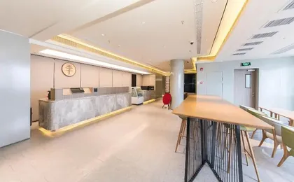 Ji Hotel Shanghai People's Square Chengdu North Road