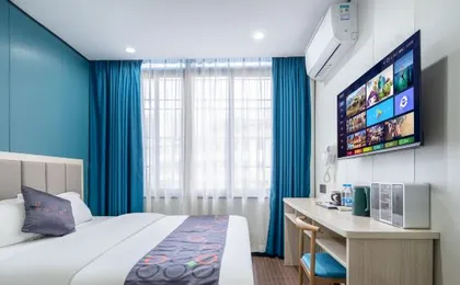 Yimi Hotel (Guangzhou Gangding Subway Station Zhongshan Sanyuan Branch)