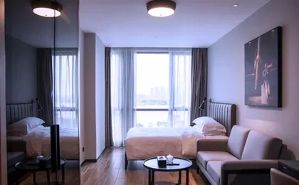 La Yarda Hotel Guangzhou