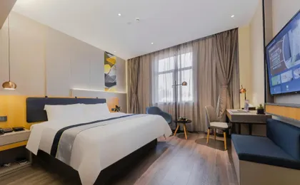 Home Inn Shanghai East Nanjing Road the Bund Centre