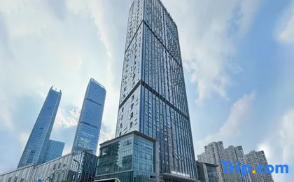 Yuanshe Hotel (Chongqing Central Park Wuyue Plaza)