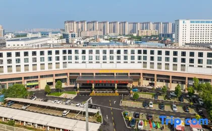 SHENGBAOLONG INTERNATIONAL HOTEL