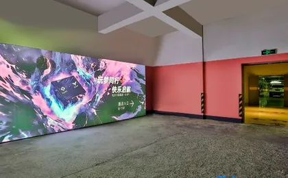 Jingsheng Hotel X Tencent Esports (Hangzhou Linping Chongxian Shangyi Square Branch)