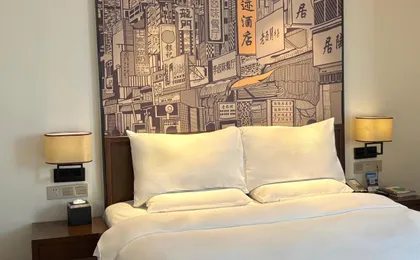 Guangzhou City Join Hotel Shipai Qiao Branch