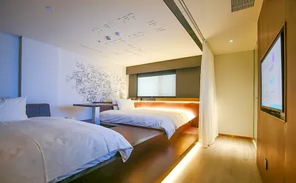 CitiGO Hotel Shanghai Jing'an Temple Nanjing West Road