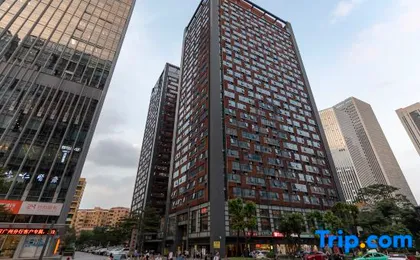 Haitang Chain Apartment (Guangzhou. Zhujiang New Town Hotel)