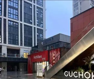 Ji Hotel Nanjing Jiangning Tianyin Avenue