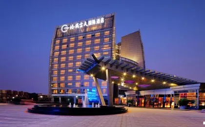 Grand Skylight International Hotel Shenzhen Guanlan, Near Metro Station, Huawei, Foxcnn, Shenzhen North Railway