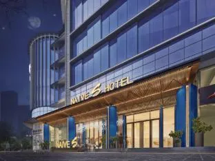 Shenzhen Naive S Hotel - Xili Metro Station Branch