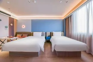 Orange Hotel Shanghai Hongqiao National Exhibition Center Lianyou Road