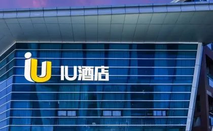 IU Hotel Beijing Univesal TuQiao Branch