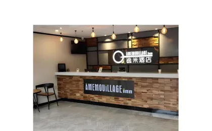 Yimi Hotel Guangzhou Sport College Branch