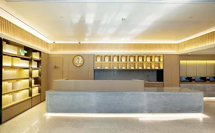 Ji Hotel Shanghai Zhongxing Road