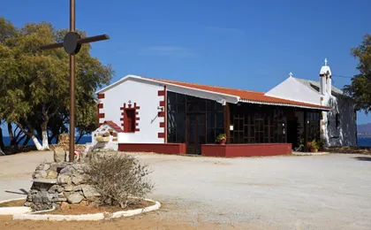 IOLKOS