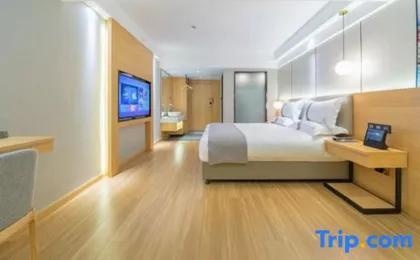 Chongqing Jindu Smart Hotel