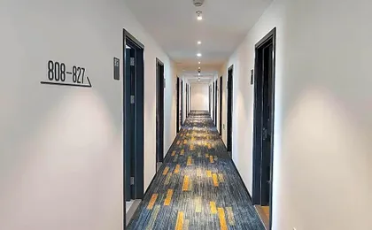 7 Days Hotel Shanghai University