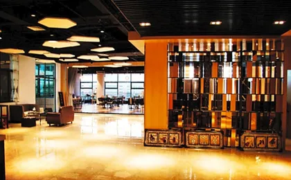 J Hotel Guangzhou University Town