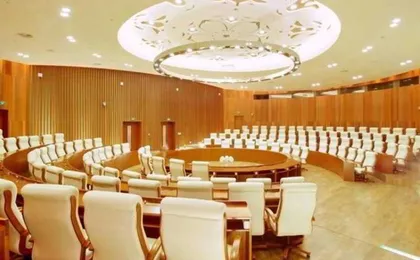 Baiyun International Convention Center