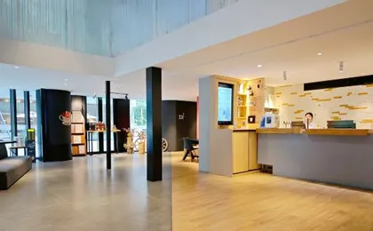 Citadines South Chengdu