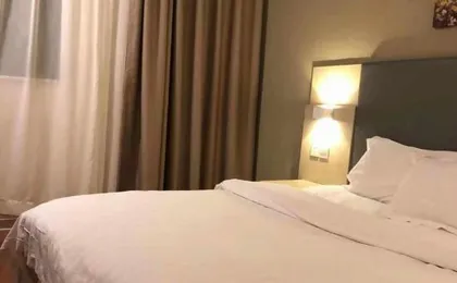 Shanghai Yujian Hotel
