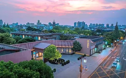 Joya Hotel Shanghai Jiading