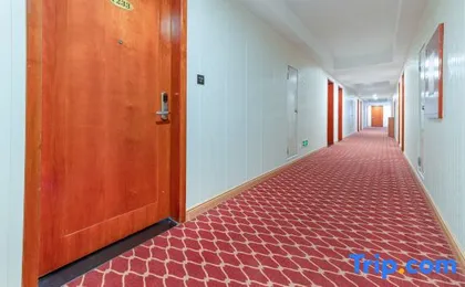 Xingwei Yifeng Hotel