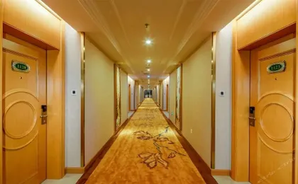 Vienna Hotel Chengdu Pearl River Plaza