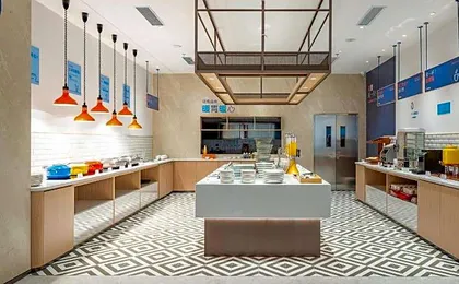 Holiday Inn Express Chengdu Tianfu Square By IHG