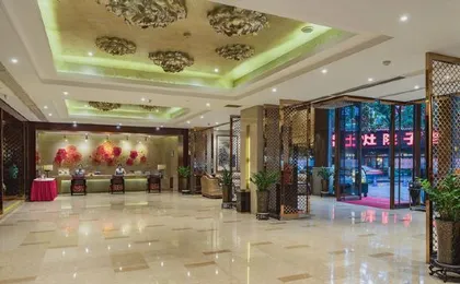 Chongqing Plaza Hotel