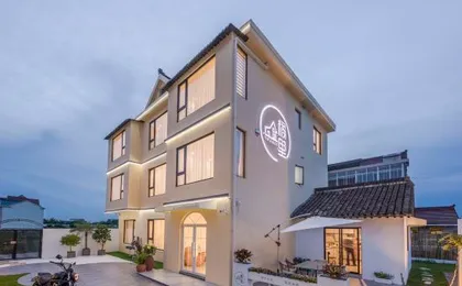 Shanghai Orange Home Stay