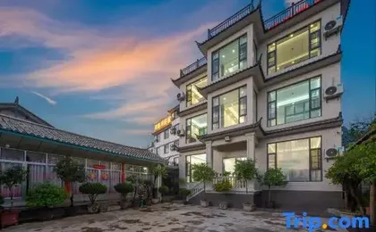 Leisure Time Guesthouse