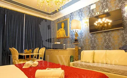 Royal Arena Relais